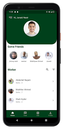 GMG Customer Screen 2