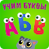 ABC kids Alphabet! Free phonics games for toddlers