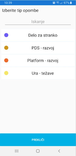 LRM Mobile Screen 2