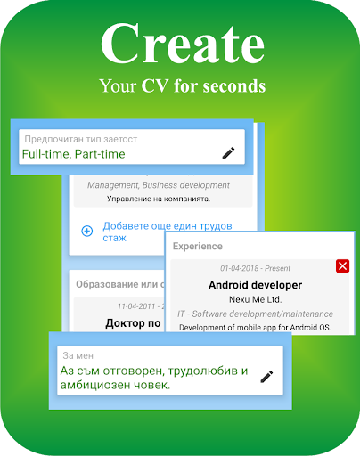 Joboid Screen 3