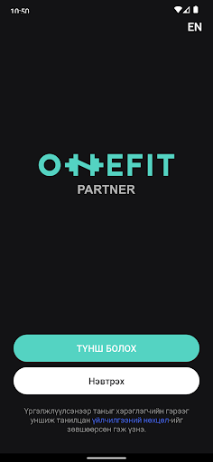 Android application Onefit Partner screenshort