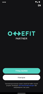 Onefit Partner
