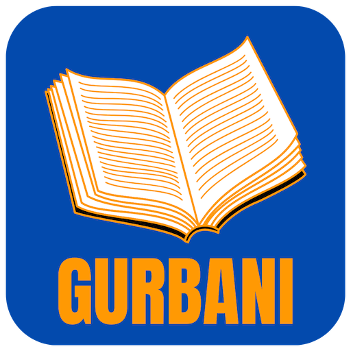 Sarab Sanjhi Gurbani logo