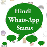 Best WhatsappStatus 2016 Hindi icon