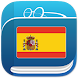 Spanish Dictionary by Farlex - Androidアプリ