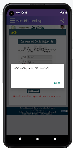 AP Mee Bhoomi మీ భూమి Land ROR Screen 2