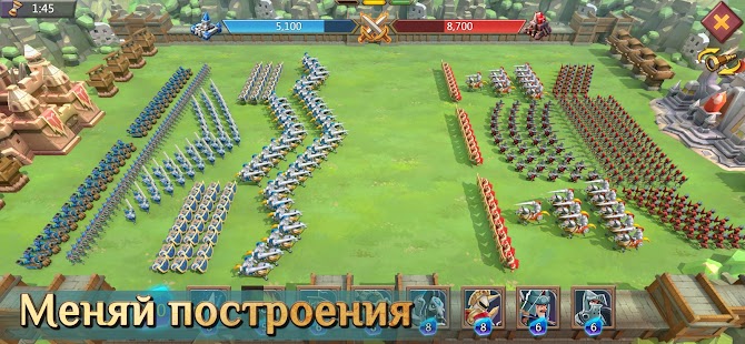 Война Lords Mobile с Годзиллой Screenshot