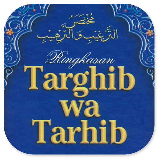 Ringkasan Targhib Wa Tarhib logo