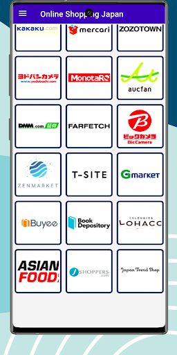 Online Japan Shopping App Screen 3