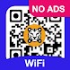 WIFI QR Generator and Scanner - Androidアプリ