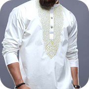 Latest Men Kurta 2020