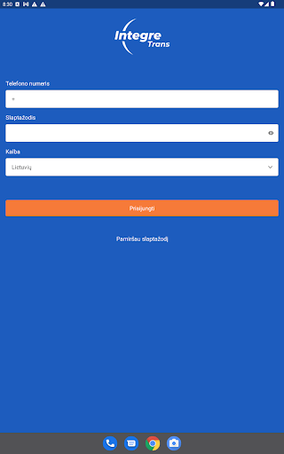 IntegreTrans Driver Screen 3