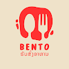 Bento - Food Delivery icon