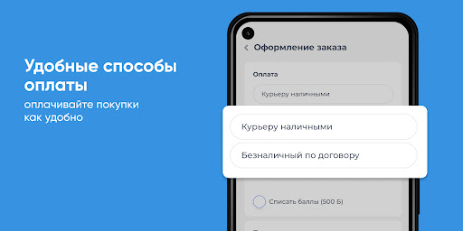 Водовозов Владимир Screenshot 4 - AppWisp.com