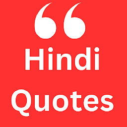 Hindi Quotes - सुविचार