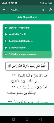 Maulid Ad Dibai Offline Screen 2