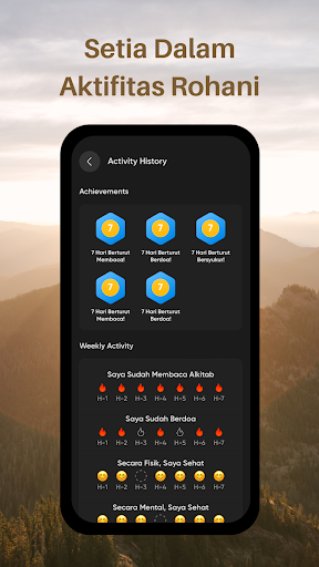 Good Circle Screen 3