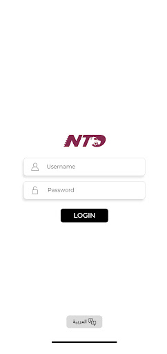 NTO Screenshot 1 - AppWisp.com