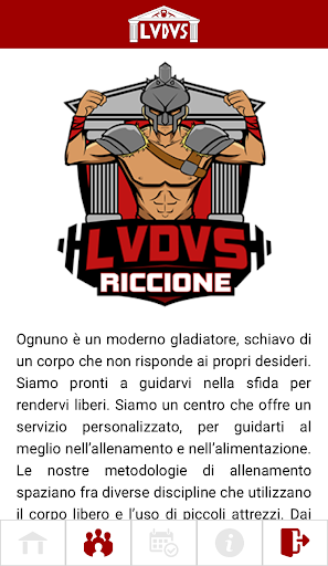 Ludus Screen 2
