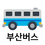 부산버스 2.0 icon