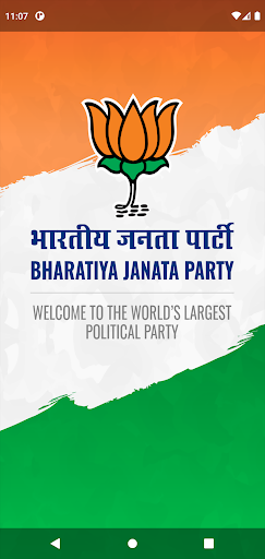 Bharatiya Janata Party App Screenshot 1 - AppWisp.com
