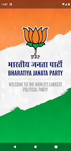 Bharatiya Janata Party App Unknown