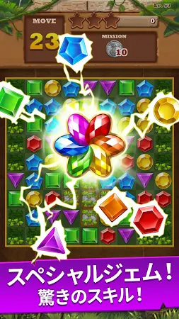 Game screenshot Jungle Gem：ワイルドジュエル mod apk