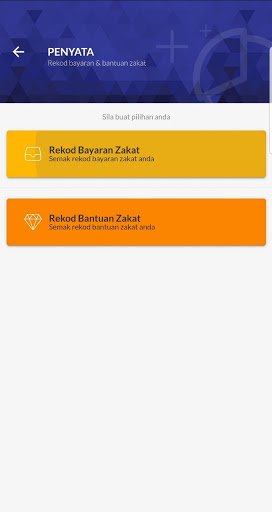 ZakatSelangor Screen 2