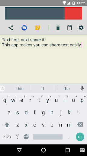 Android application TextFirst screenshort