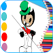 Coloring Bendy Game book - Androidアプリ