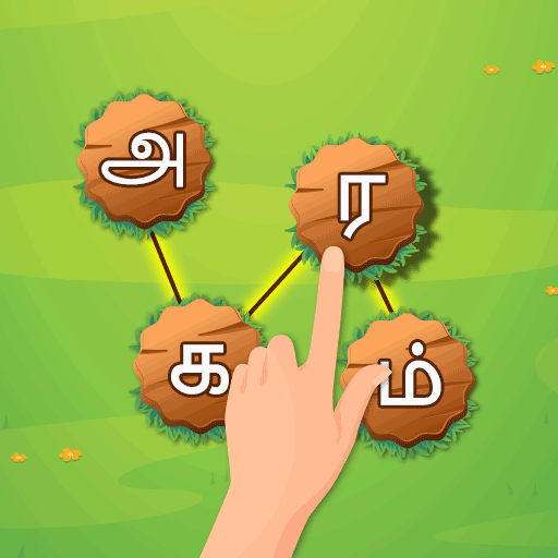 Nila Word Game  Icon