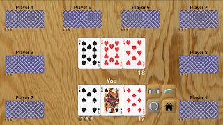 Hosn owe (plus) - Screenshot 3