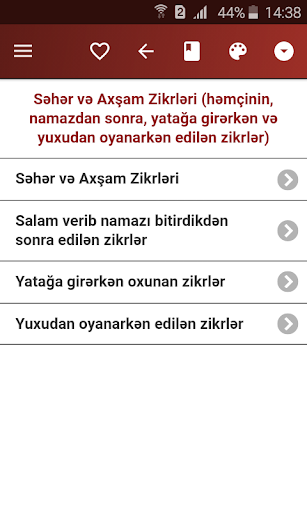 Android application Səhər və Axşam Zikrləri screenshort