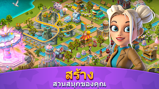 ตัวอย่างแอป