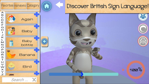 Android application Sign Babble screenshort
