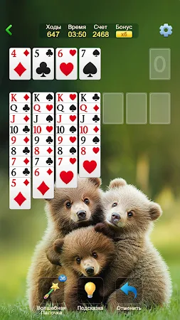 Game screenshot Пасьянс - классический пасьянс apk download