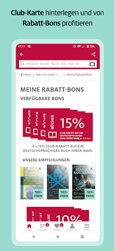 Ex Libris Screen 3