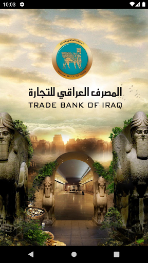 Android application TBI Banking screenshort