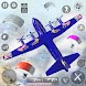 Fpsコマンドー分隊射撃ゲーム：銃ゲーム3d - Androidアプリ