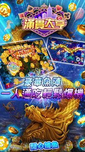 ManganDahen Casino - Free Slot 1.1.133 APK screenshots 3