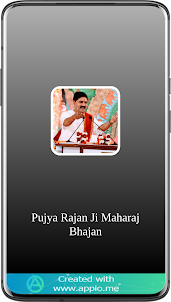 Pujya Rajan Ji Maharaj Bhajan