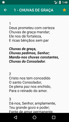 Harpa Cristã Screen 2