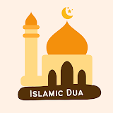 Dua - Islamic Dua in English icon