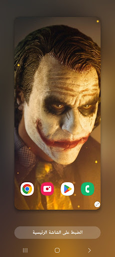 Android application 2022 Wallpapers JOKER 4K screenshort