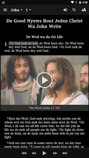Gullah New Testament (videos) Screen 3