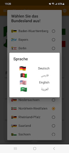 Android application Einbürgerungstest Guide screenshort
