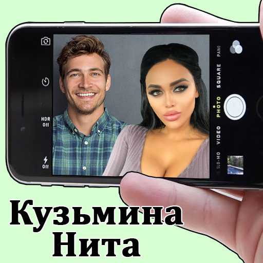 Kuzmina Nita Selfie Photo Editor