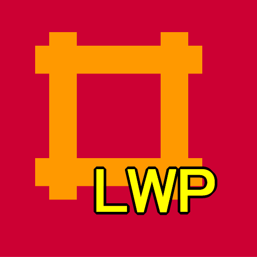 直虎ちゃんライブ壁紙 logo