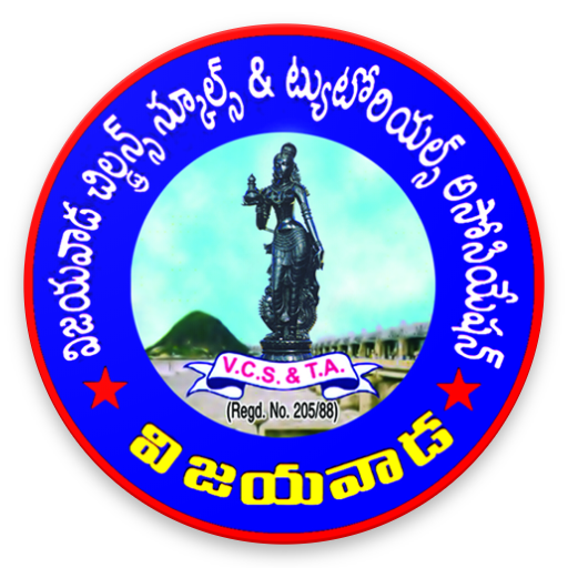 VCSTA Sports Meet 23-24 logo