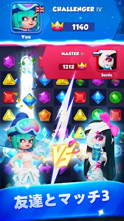 Game screenshot Jewel Party: Match 3 PVP mod apk